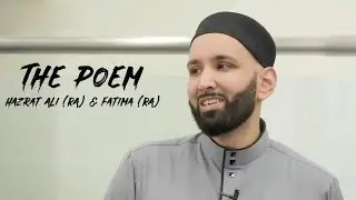 Стихотворение - Хазрат Али (да будет доволен им Аллах) и Фатима (да будет доволен им Аллах) - Эмо...
