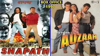 Shapath vs Auzaar 1997 Movie Budget, Box Office Collection, Verdict and Facts | Salman Khan