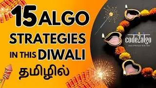 15 Powerful Algo Trading Strategies for This Diwali 💥 | Tamil