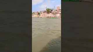 #kashighat