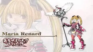 Castlevania Judgment-Maria Renard-Wii Playthrough