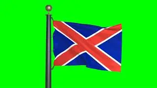 South African Burgers Flag (green screen)