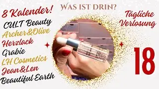 🎄Türchen 18: SO ein SALAT (Buchstaben-)!? 🥰|8 Adventskalender+Verlosung |Unboxing Adventszauber 2024