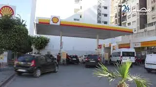 محطة شال معمورة محطة بعمر القنيطرة