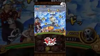 Admiral Event(Aokiji)