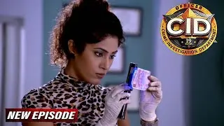 Dr. Tarika को मिला नकली नोट में से Case से जुड़ा एहम सबूत | CID New Episode 2026 | सी.आई.डी.
