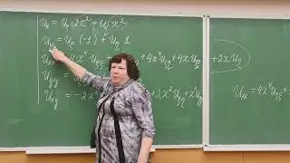 Потоковая консультация к письменной контрольной работе. Урматы Михайлова Т.В. 22.05.2024.