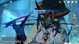 Genshin Impact - Xiao Level 90 gameplay!
