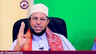 Adeegyada BANGIYADA ISLAAMIGA ah - Dr.Axmad Jaamac - Hanuun islamic TV