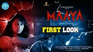 Maaya First Look Motion Poster | Sandhya Bayireddy | 2020 Latest Telugu Movies | iDream Filmnagar