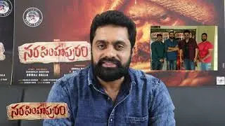 Hero Nanda Kishore about NARASIMHAPURAM Movie | Sriraj Balla |  T24Media