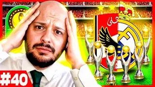 Hungry Lions x O REAL MADRID DA &Aacute;FRICA