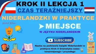 Określenia miejsca w języku niderlandzkim. Michal Kilian