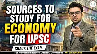 SOURCES TO STUDY FOR ECONOMY FOR UPSC | JOIN DEOGHAR IAS ACADEMY FOR COMPLETE ECONOMY COURSE | UPSC