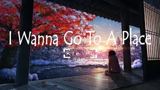 『I Wanna Go To A Place』 Gundam Seed Destiny |Rie Fu| - Lyrics