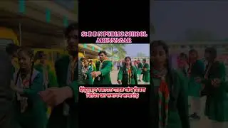 st b b n public school 🏫