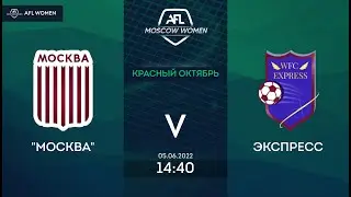 AFL22. Women. Superleague. Day 3. 
