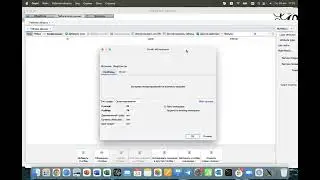 Семинар ANR-Lab «Визуализация сетевых данных в Gephi»