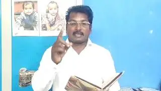 బలపరిచే వాక్యము/@9PM(29-1-2026) Msg 3775/సింహాసనాసీనుడు క్రీస్తే...