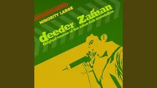 Minority Large