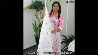 ලස්සනම white saree එකතුව  13 September 2025