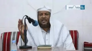 درس بعنوان ( فضل ايام عشر ذي الحجة ) باللغة الصومالية بجامع الراجحي بجدة