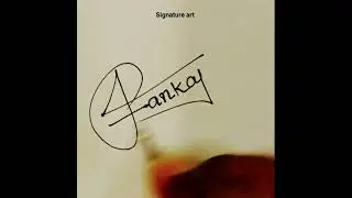 pankaj signature art ❤️❤️#pankaj #shorts #sign