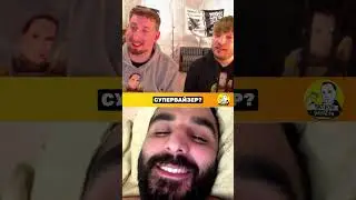 Комік в чат-рулетці 😂
