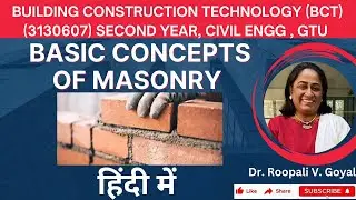 BASIC CONCEPTS OF MASONRY हिंदी में #masonrywork #shortvideo #civilengineering #gtuexam  @Civil101