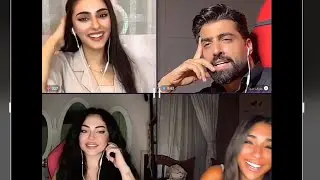 رغد عباس بث كامل مه جوزيف مدور و ديميت 23/8/2023