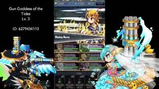 Brave Frontier - Capturing Battle Maiden Serin