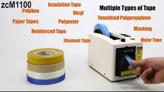 ZCM1100 Electronic Tape Dispenser with Safety Guard by START International