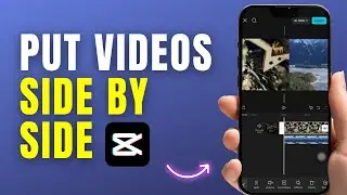Как расположить видео рядом в CapCut | Как объединить два видео в CapCut