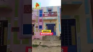 Ankuli nigama nagar Berhmpur new house 15x60 #berhampur #home #uzhomes #house #odisha