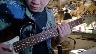 So We Won't Forget by Khruangbin Guitar Cover