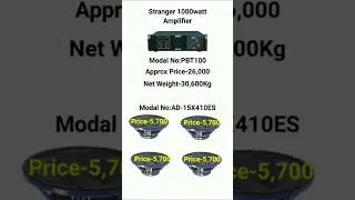 STRANGER PBT 1000 AMPLIFIER PRICE II AUDIOTON AD15X410ES SPEAKERPRICE#dj #original#viral#shortvideo