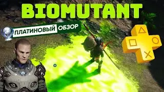 BIOMUTANT &ndash; Платиновый обзор + Фантазия про ELEX 2