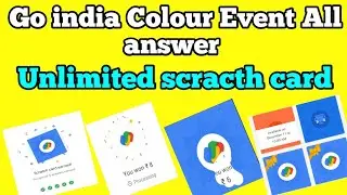 Google pay go india Colour event all answer | go india Colour event | go india Colour quiz
