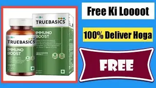 Mahaloot Offer 😱 || Free Product Sabhi Ko Hoga 100% Deliver 😍 || By looters Official ||