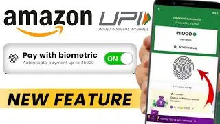 UPI Biometric Payment Amazon App🔥Pay Without PIN Using Fingerprint From Navi App New UPI Feature