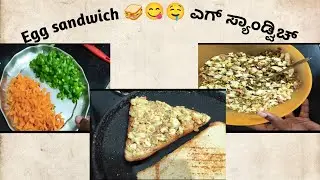 31/12/2025. Egg sandwich recipe 🤤😋.#kannada #minivlog @Sinduraslifestyle 