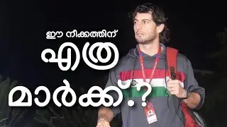 ഈ നീക്കത്തിന് എത്ര മാർക്ക്..?| ISL |ATKMOHUNBAGAN |ATKMB NEWS |ATKMB