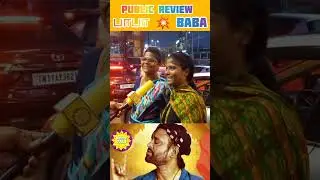 பாபா 🔥 BABA Return Public Review Part 5 | Vetri Theatre | Rajinikanth | Public Reaction