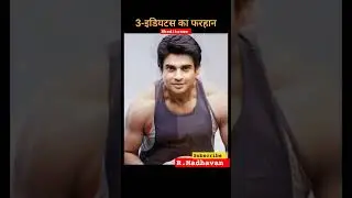R. Madhavan transformation journey video 1970-2023 #shortfeed #transformationvideo #ytshorts