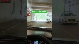 indain road #indianroad #indian #highway #indianhiway #indian #expressway #automobile #highway