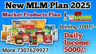 New MLM Plan 2025 // NV Shoppe Income Plan 2025 // More 7307629927