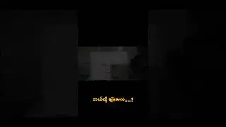 How to Change Ooredoo Supernet Wifi Password?