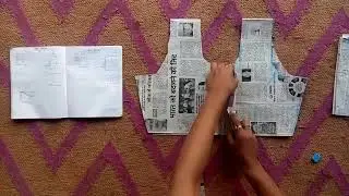 silayi sikhe ghr bethe asani se class 47