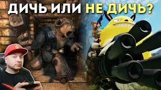 LEGEND OF GRIMROCK на Switch, Palworld на Xbox Series X // Denis Major