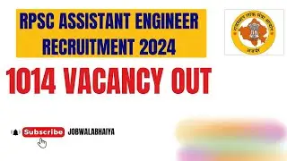 RPSC ASSISTANT ENGINEER RECRUITMENT 2024| JOBWALABHAIYA